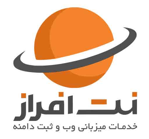 تجربه ی ۱۰ ساله ی من از نت افراز کد تخفیف نت افراز