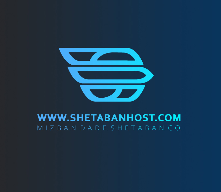 کوپن و کد تخفیف شتابان هاست Shetabanhost کوپن و کد تخفیف شتابان هاست Shetabanhost